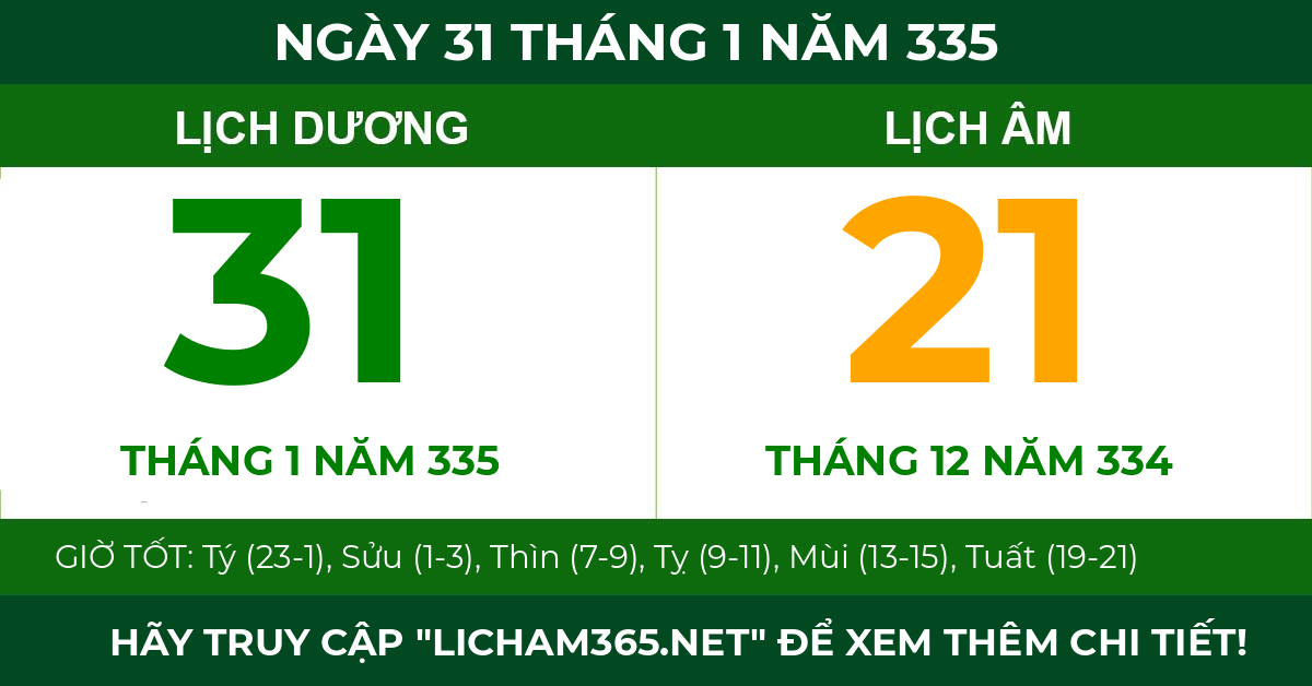 lịch âm ngày 31 tháng 1 năm 335
