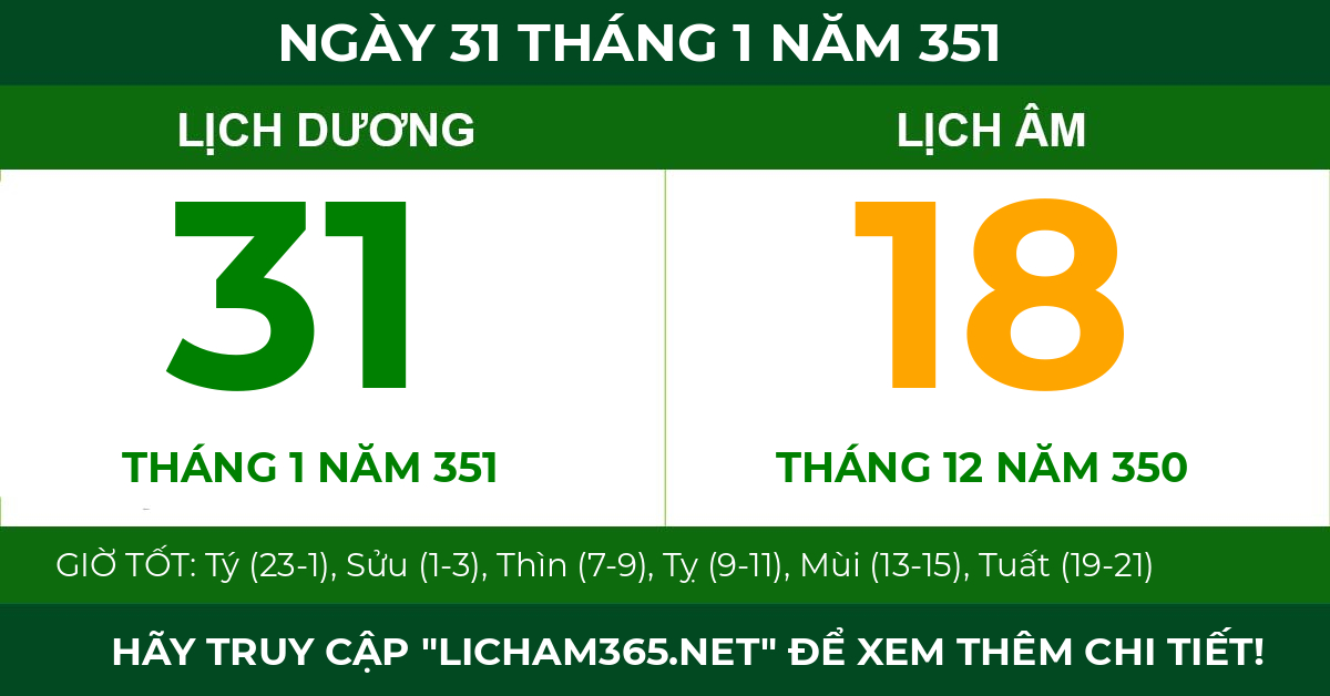 lịch âm ngày 31 tháng 1 năm 351