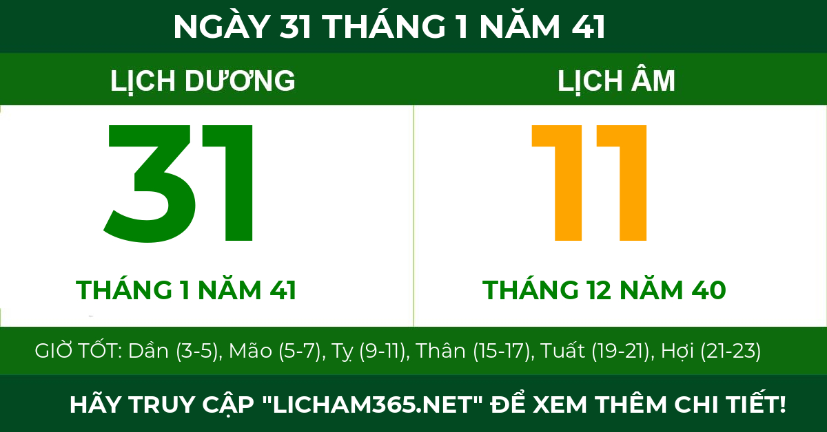 lịch âm ngày 31 tháng 1 năm 41