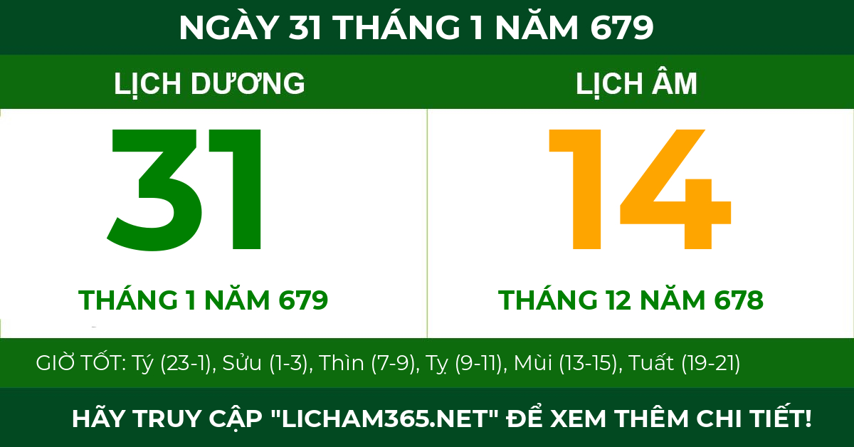 lịch âm ngày 31 tháng 1 năm 679