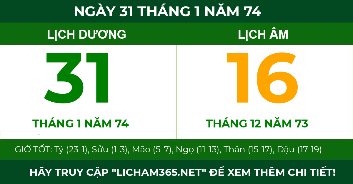 lịch âm ngày 31 tháng 1 năm 74