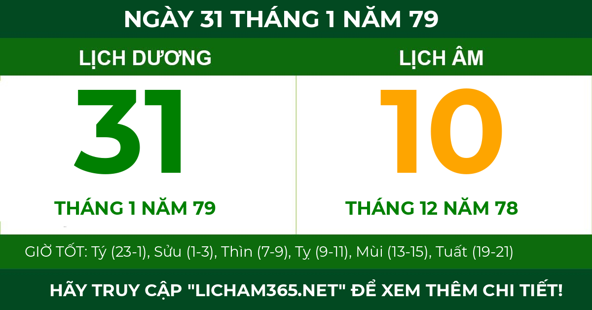 lịch âm ngày 31 tháng 1 năm 79