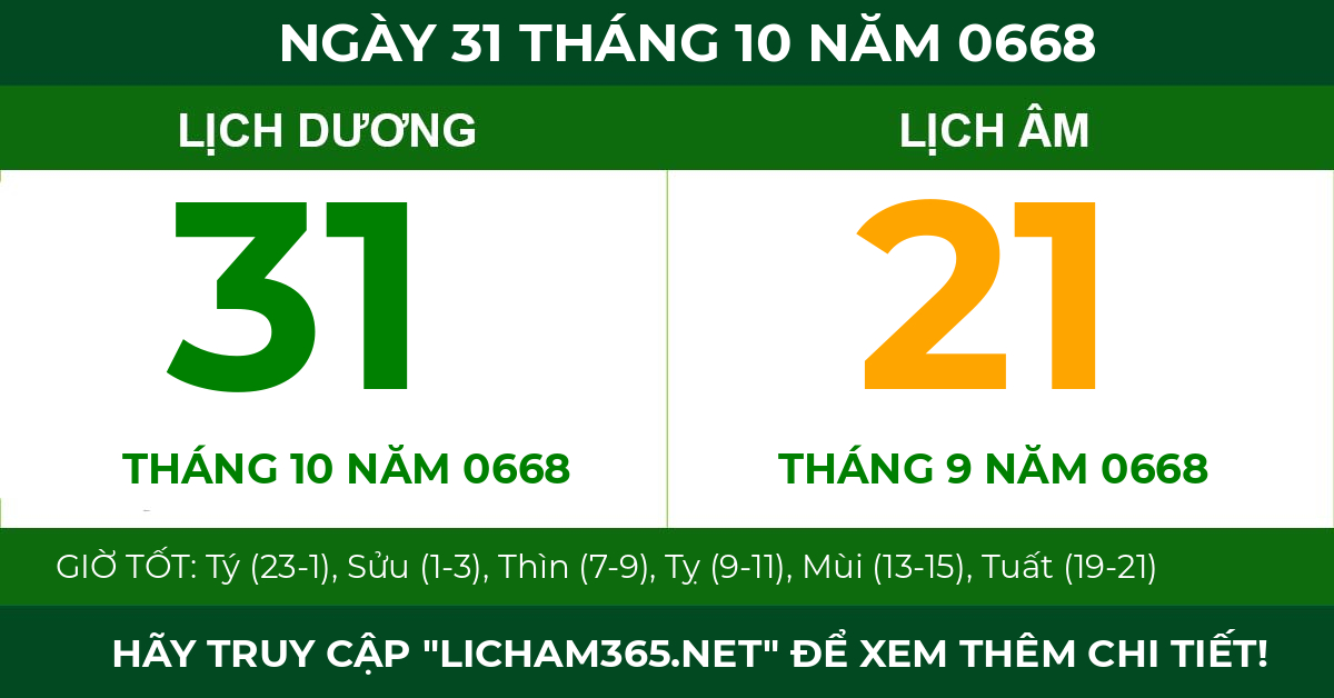lịch âm ngày 31 tháng 10 năm 0668