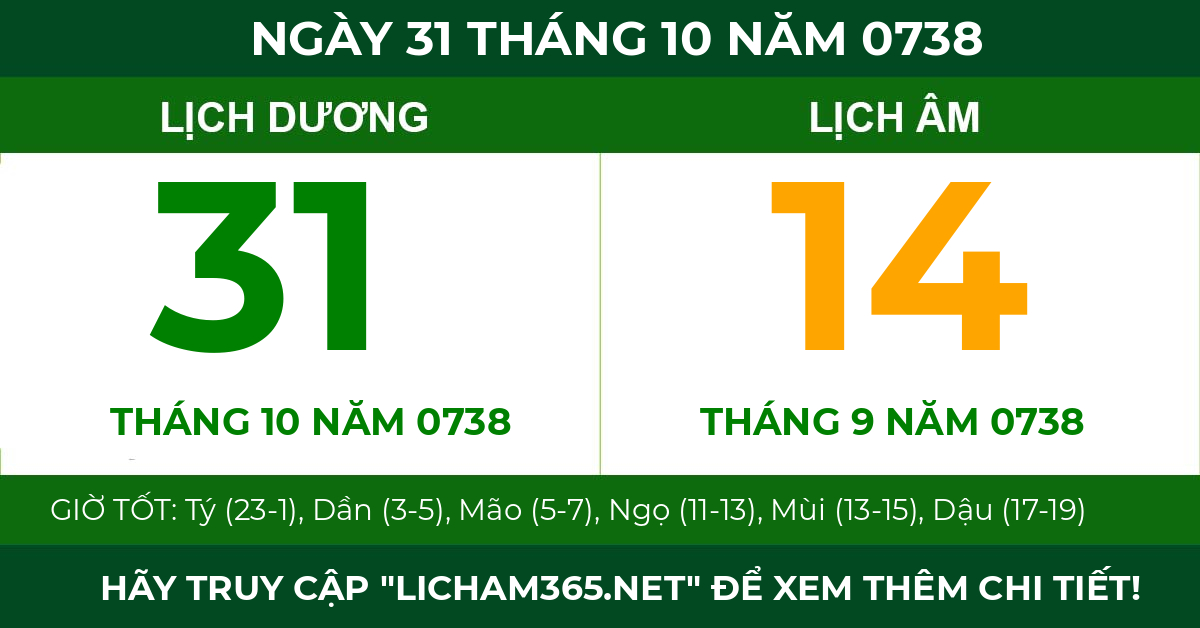 lịch âm ngày 31 tháng 10 năm 0738
