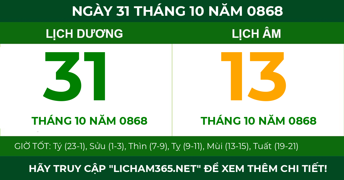 lịch âm ngày 31 tháng 10 năm 0868