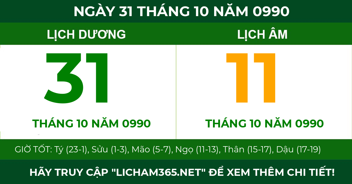 lịch âm ngày 31 tháng 10 năm 0990