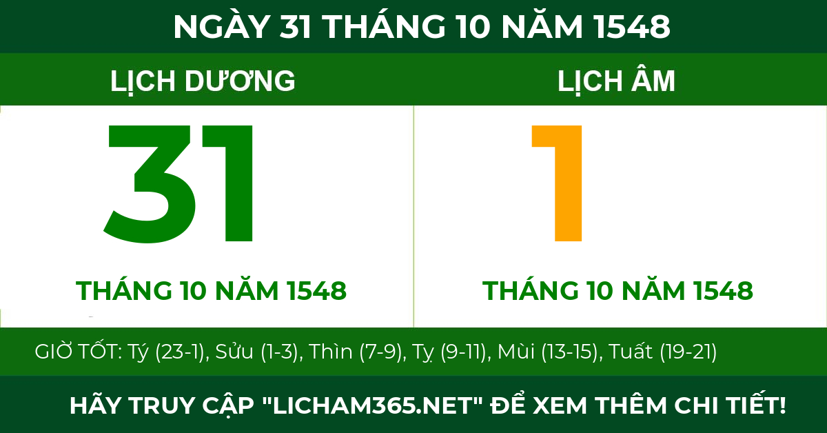 lịch âm ngày 31 tháng 10 năm 1548