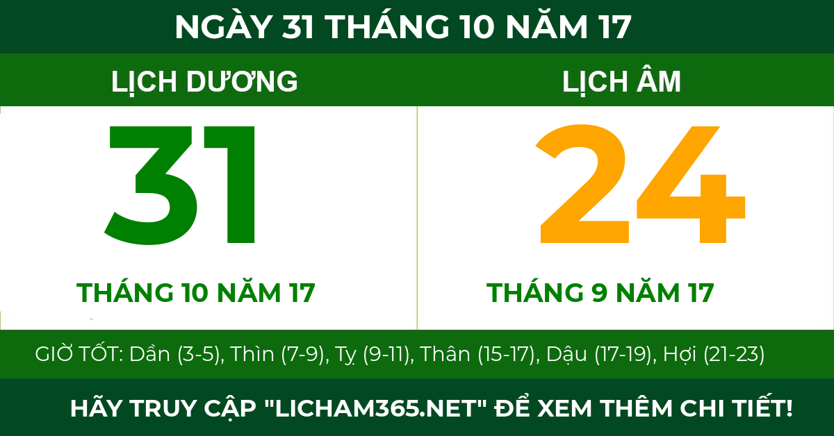 lịch âm ngày 31 tháng 10 năm 17