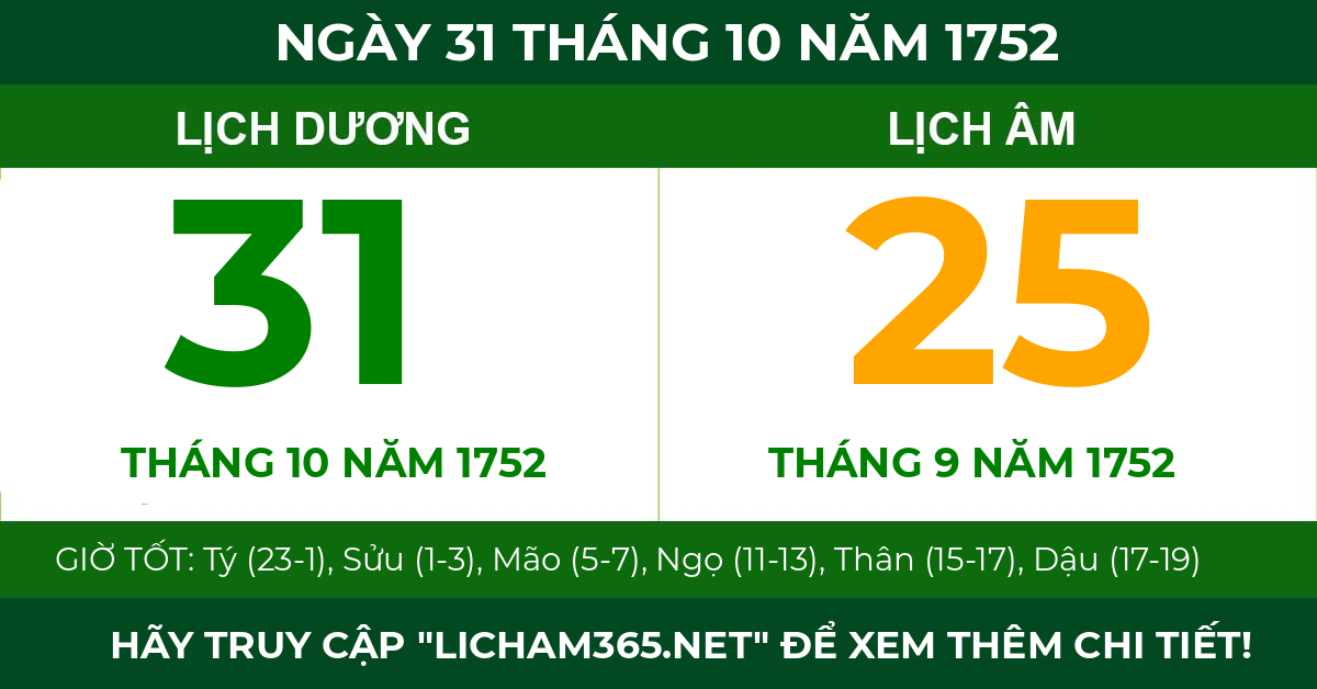 lịch âm ngày 31 tháng 10 năm 1752