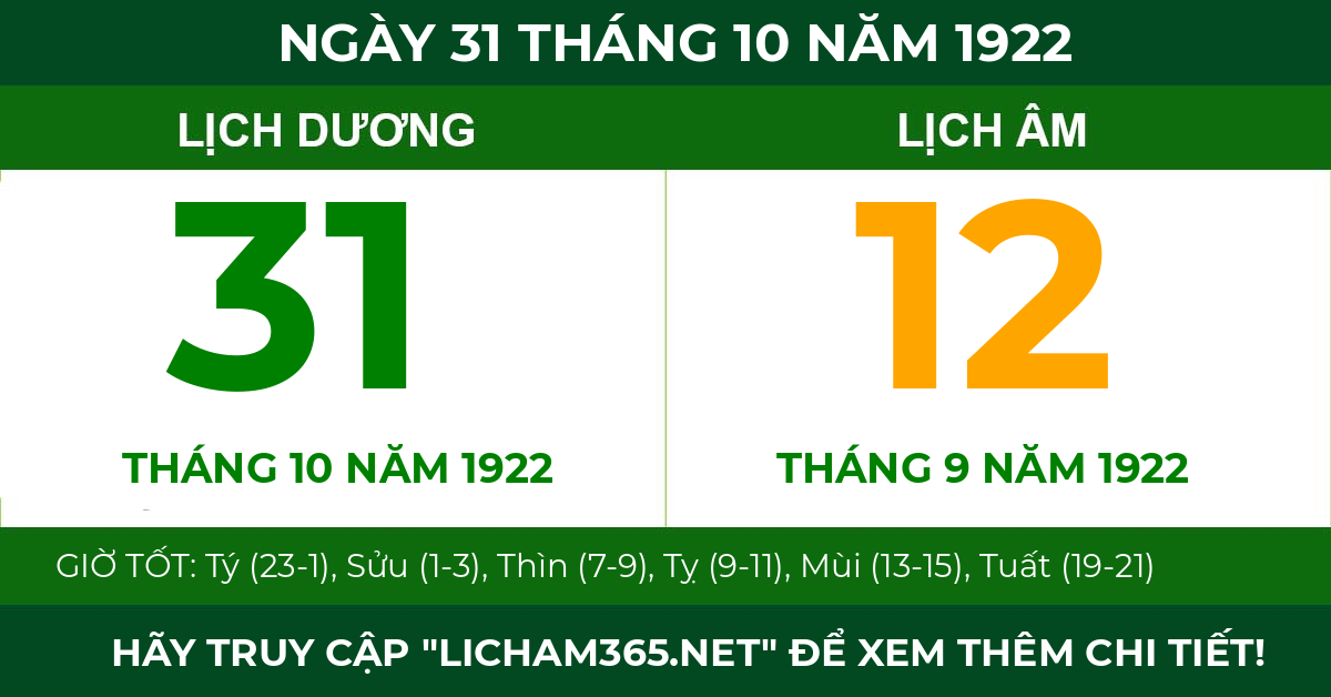 lịch âm ngày 31 tháng 10 năm 1922