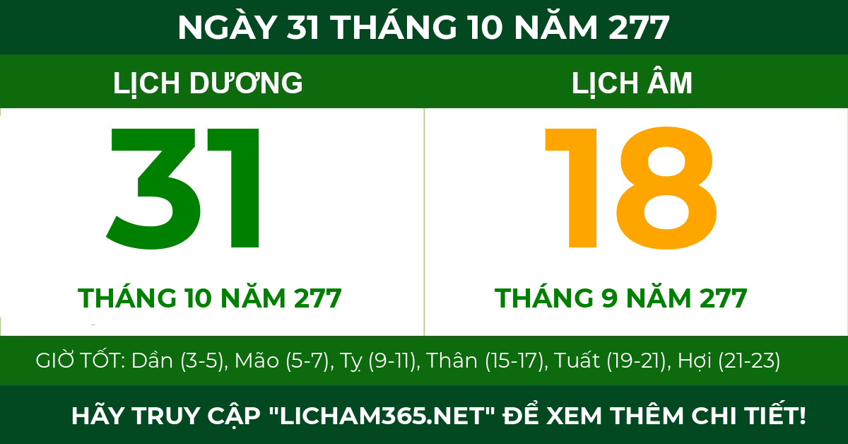 lịch âm ngày 31 tháng 10 năm 277