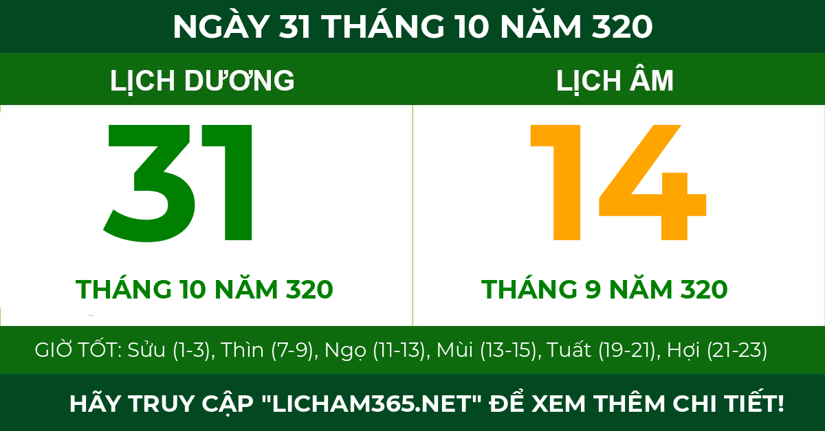 lịch âm ngày 31 tháng 10 năm 320