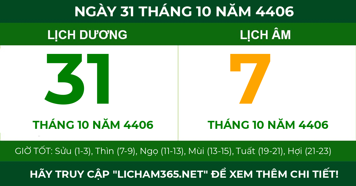 lịch âm ngày 31 tháng 10 năm 4406