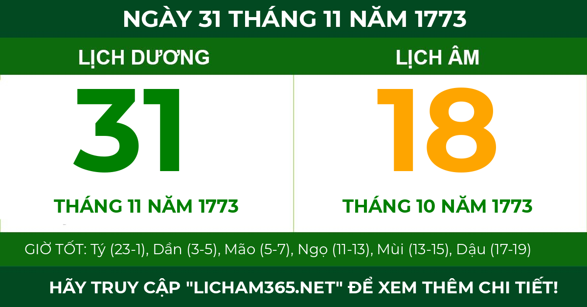 lịch âm ngày 31 tháng 11 năm 1773