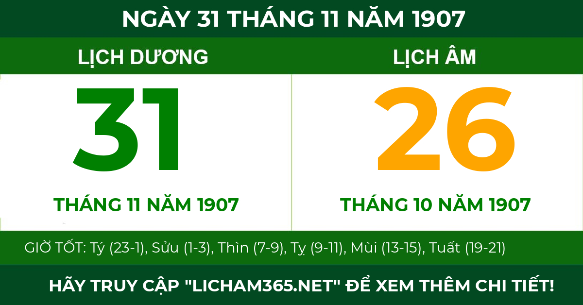 lịch âm ngày 31 tháng 11 năm 1907