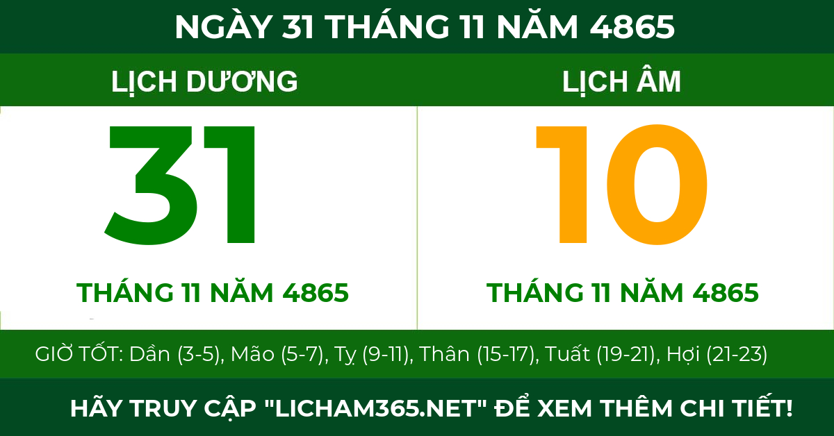lịch âm ngày 31 tháng 11 năm 4865