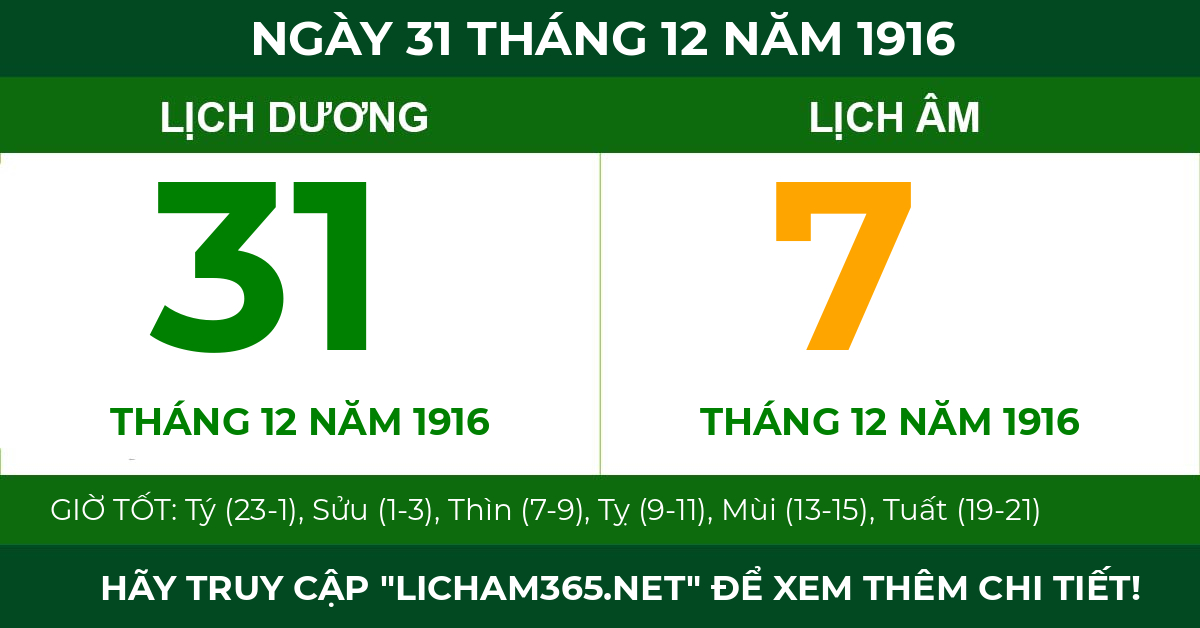 lịch âm ngày 31 tháng 12 năm 1916