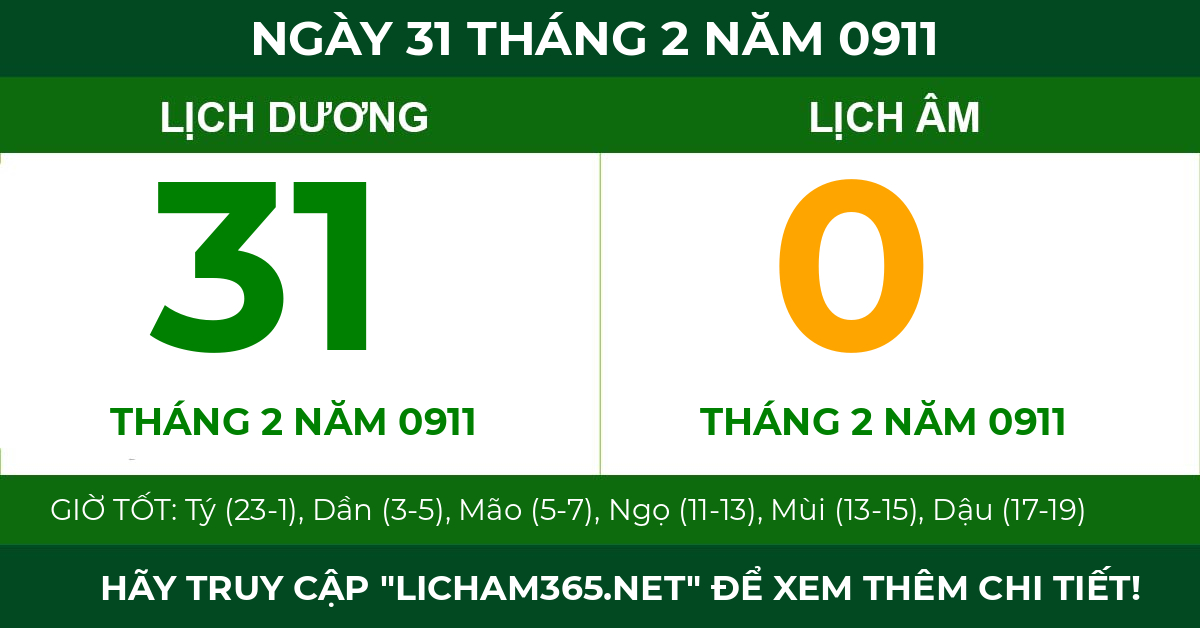 lịch âm ngày 31 tháng 2 năm 0911