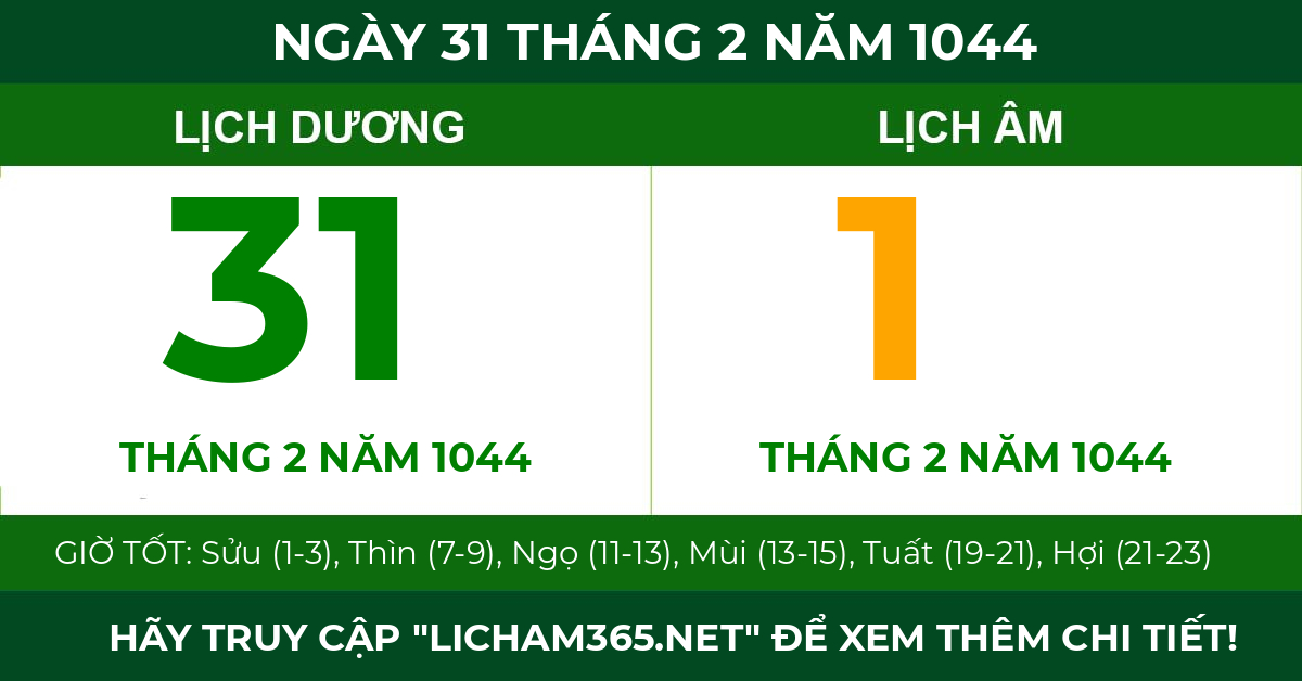 lịch âm ngày 31 tháng 2 năm 1044