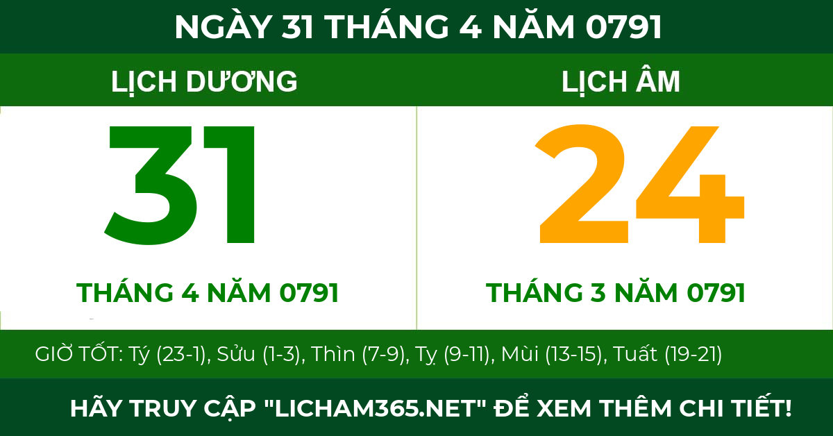 lịch âm ngày 31 tháng 4 năm 0791