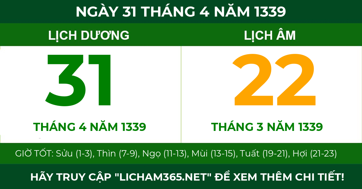 lịch âm ngày 31 tháng 4 năm 1339