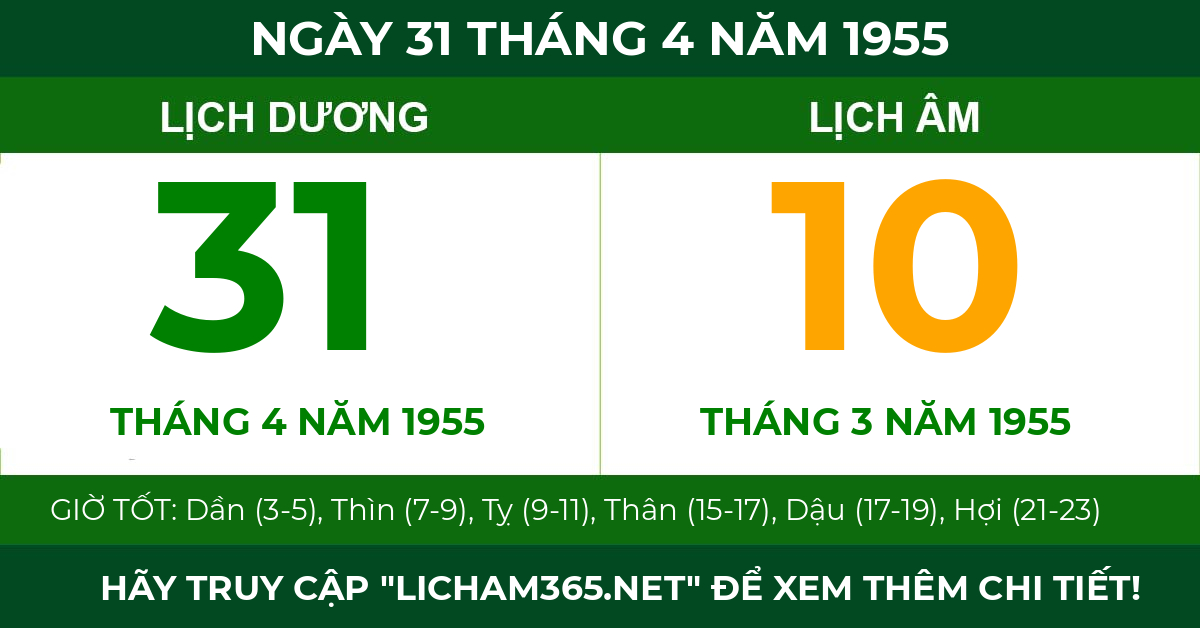 lịch âm ngày 31 tháng 4 năm 1955