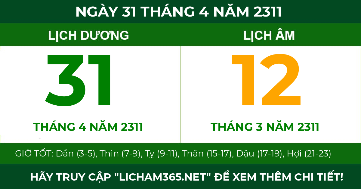 lịch âm ngày 31 tháng 4 năm 2311