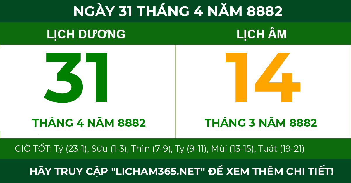 lịch âm ngày 31 tháng 4 năm 8882