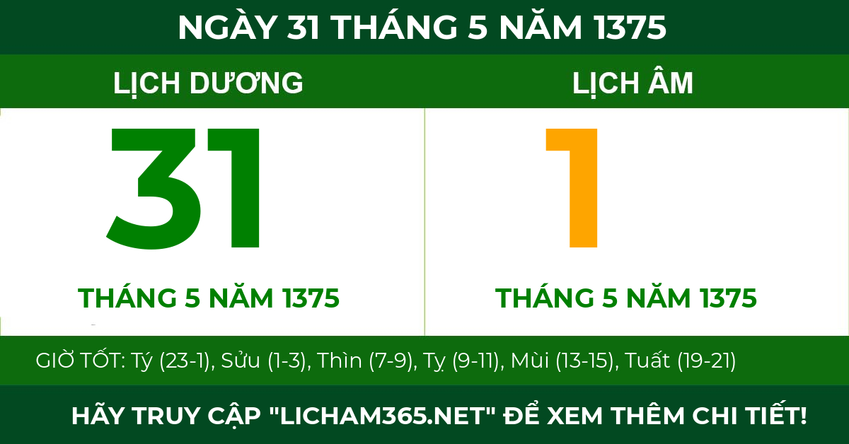 lịch âm ngày 31 tháng 5 năm 1375