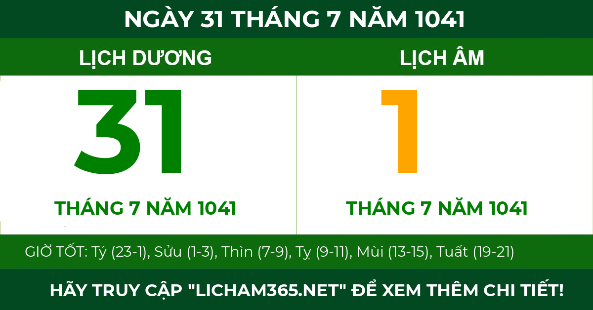 lịch âm ngày 31 tháng 7 năm 1041