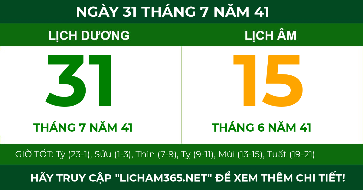 lịch âm ngày 31 tháng 7 năm 41
