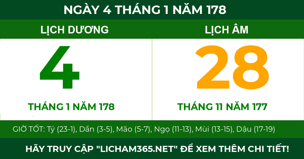 lịch âm ngày 4 tháng 1 năm 178