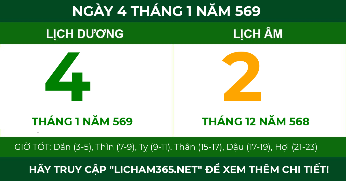 lịch âm ngày 4 tháng 1 năm 569