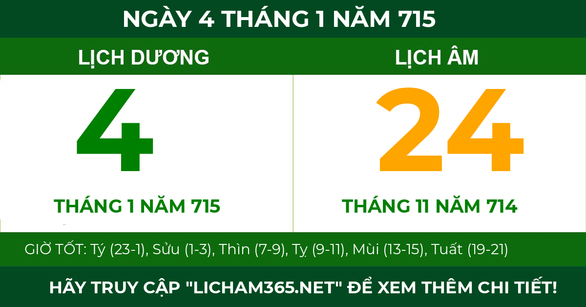 lịch âm ngày 4 tháng 1 năm 715