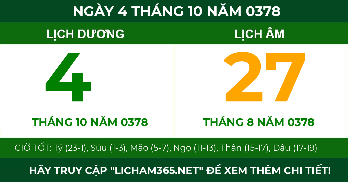 lịch âm ngày 4 tháng 10 năm 0378