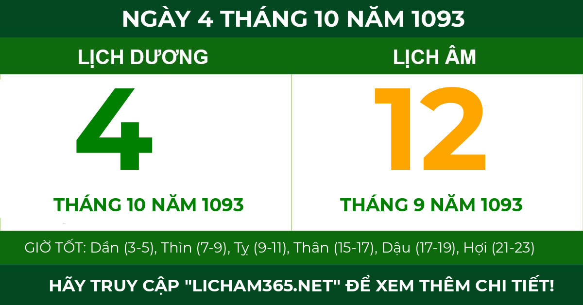 lịch âm ngày 4 tháng 10 năm 1093