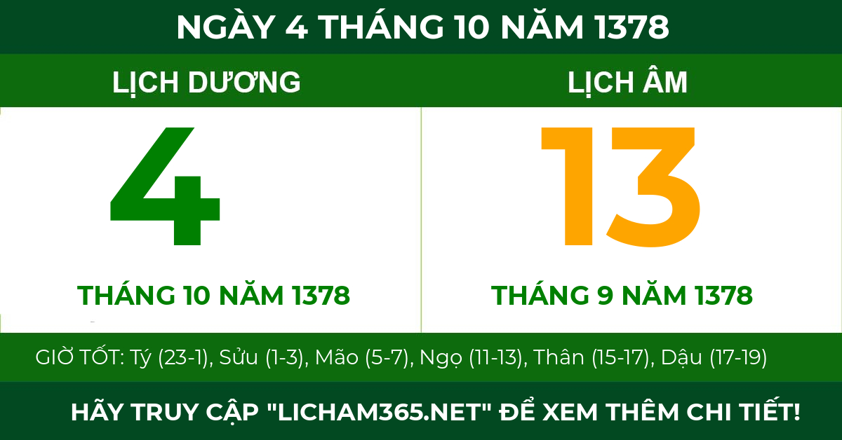 lịch âm ngày 4 tháng 10 năm 1378