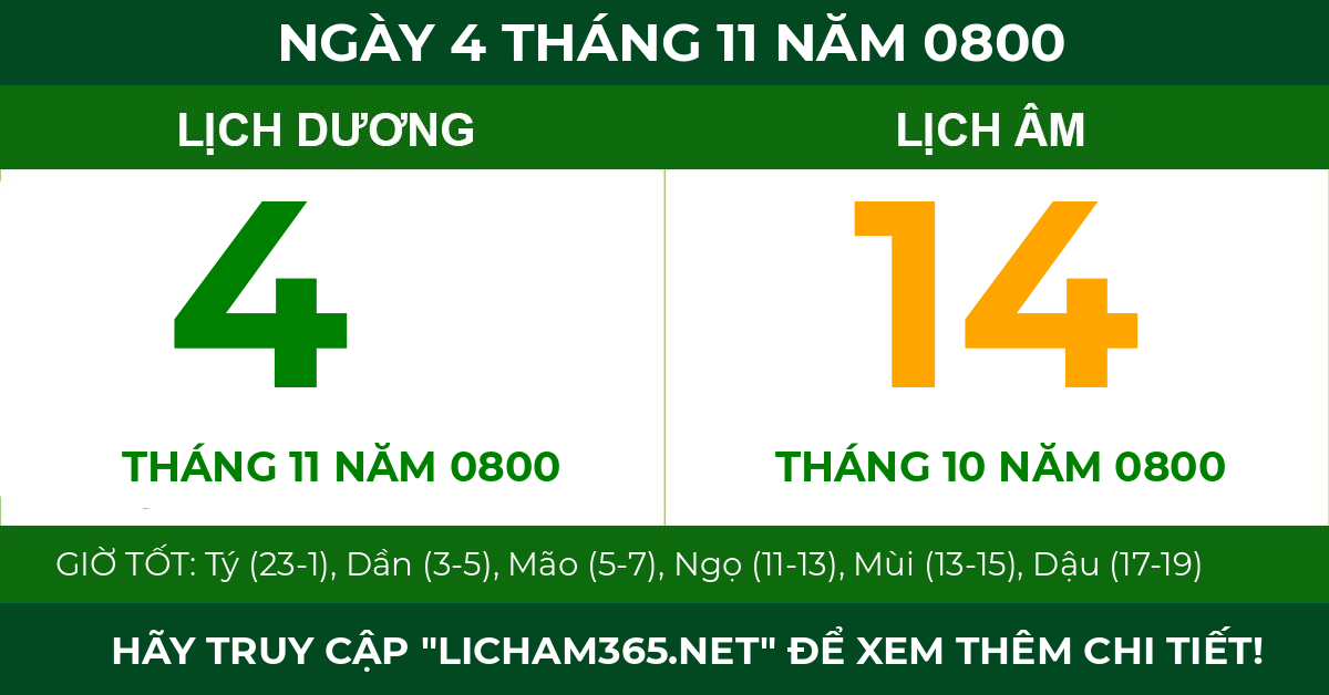 lịch âm ngày 4 tháng 11 năm 0800