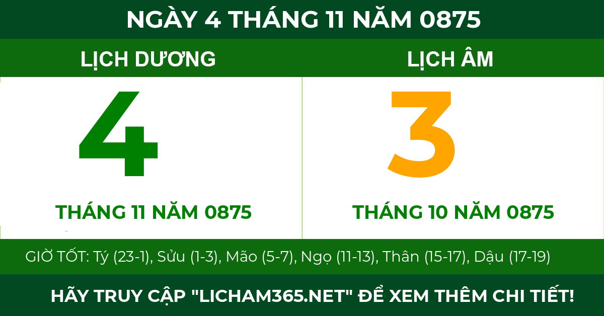 lịch âm ngày 4 tháng 11 năm 0875