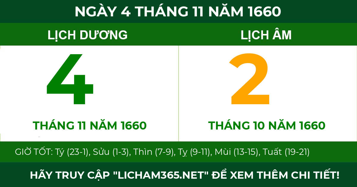 lịch âm ngày 4 tháng 11 năm 1660