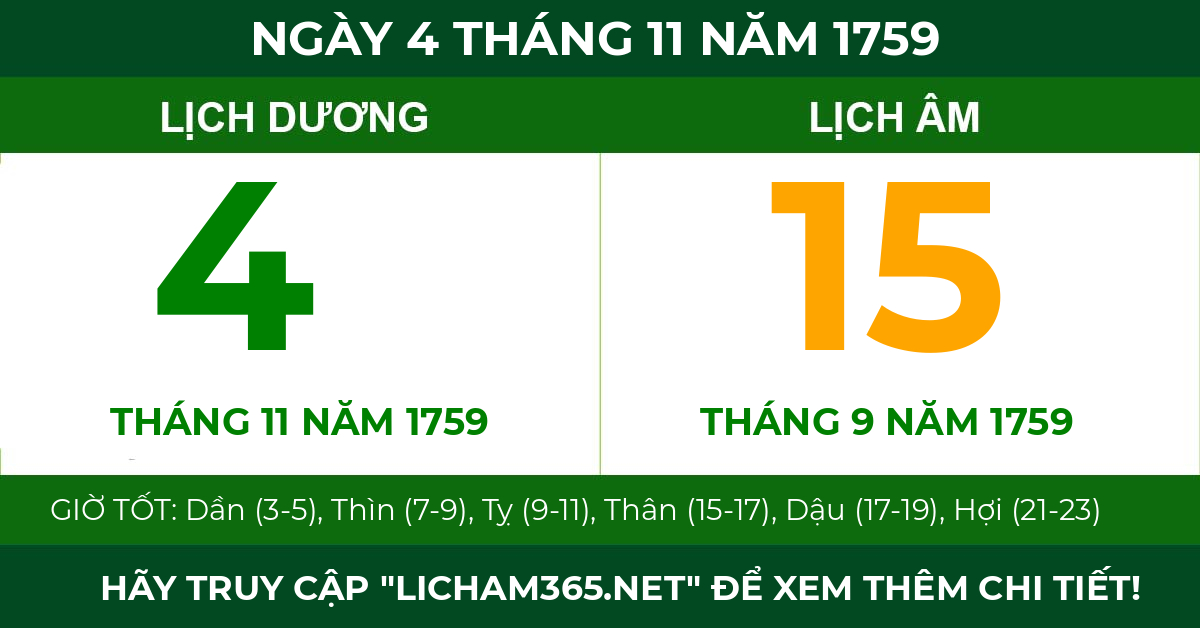lịch âm ngày 4 tháng 11 năm 1759