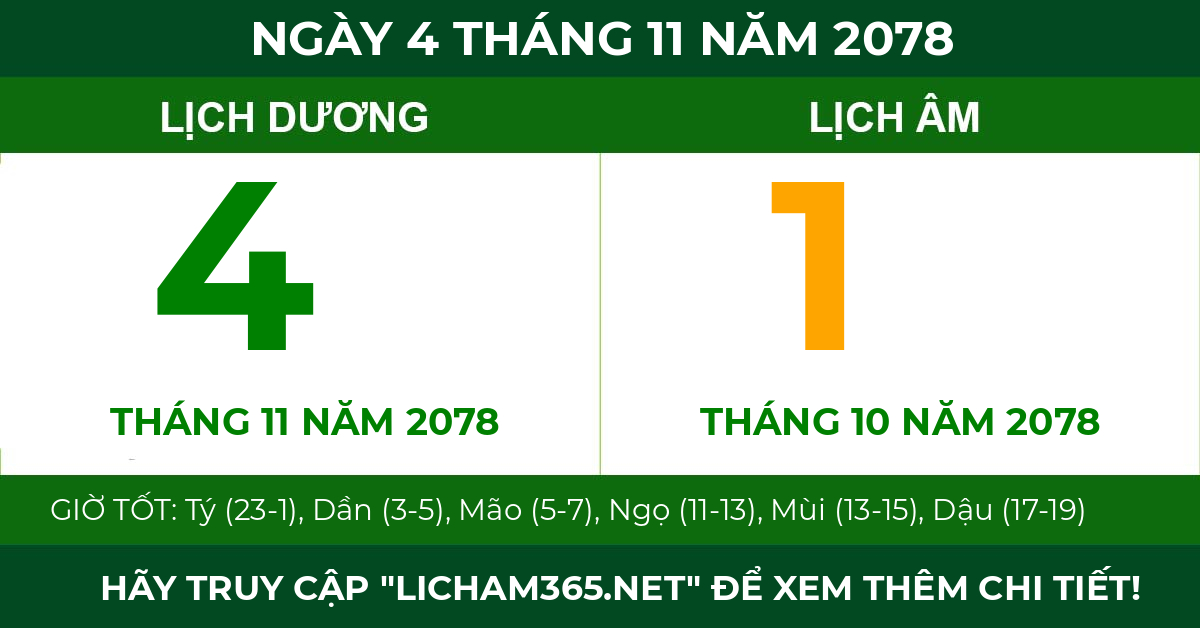 lịch âm ngày 4 tháng 11 năm 2078