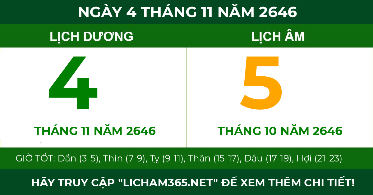 lịch âm ngày 4 tháng 11 năm 2646