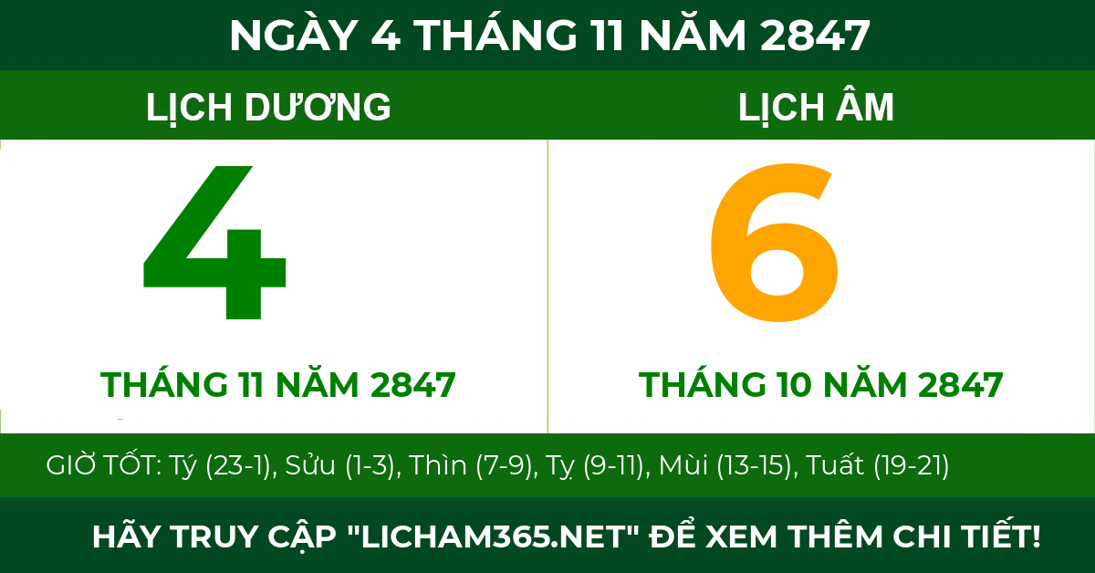 lịch âm ngày 4 tháng 11 năm 2847