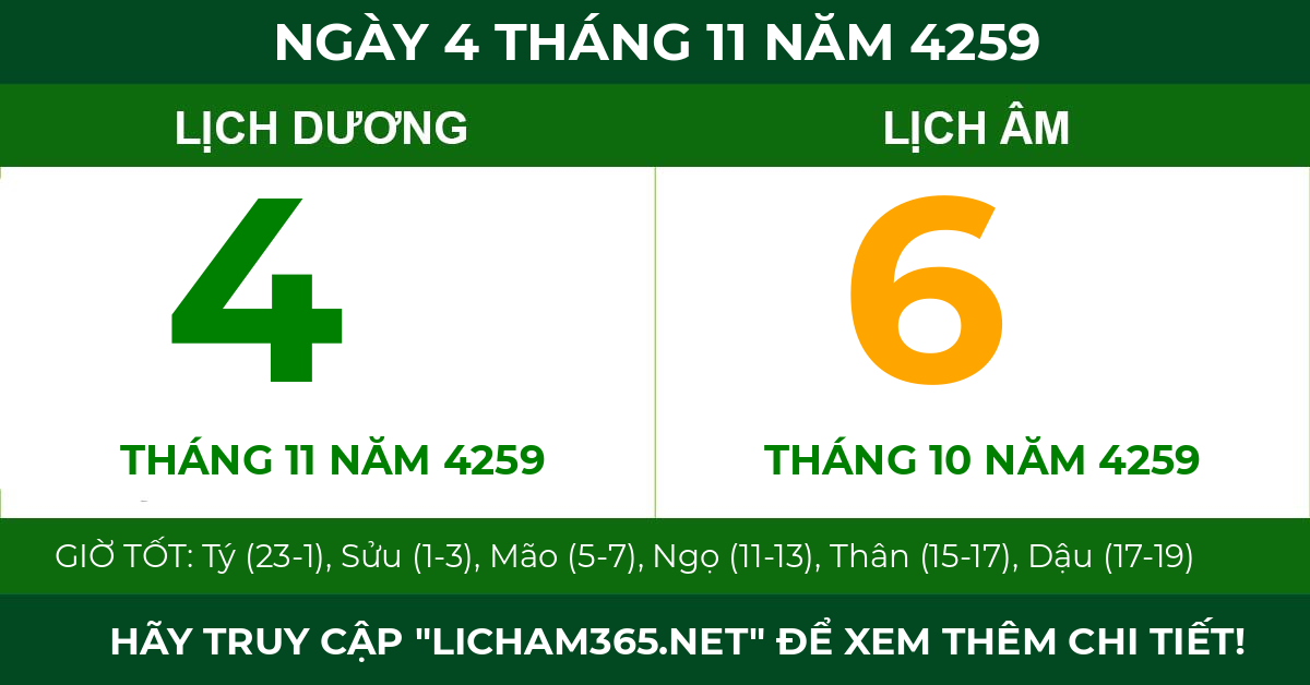 lịch âm ngày 4 tháng 11 năm 4259