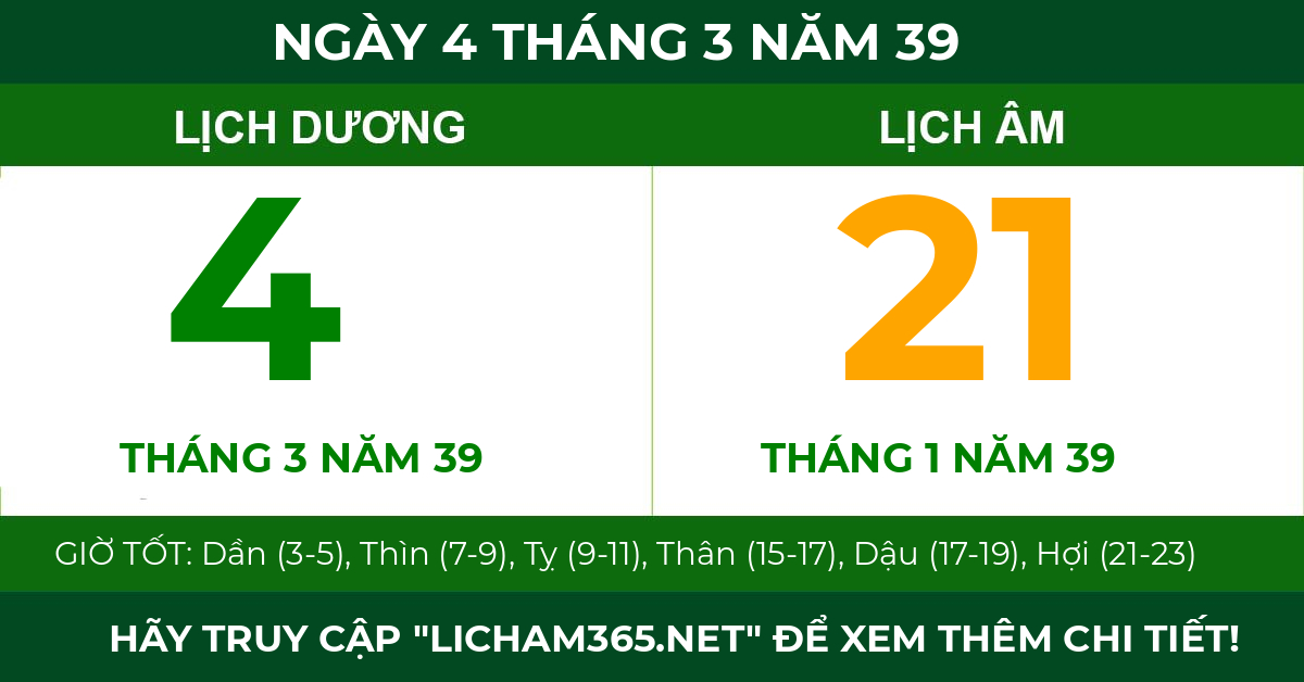 lịch âm ngày 4 tháng 3 năm 39