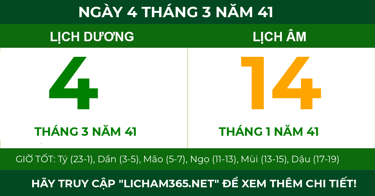 lịch âm ngày 4 tháng 3 năm 41
