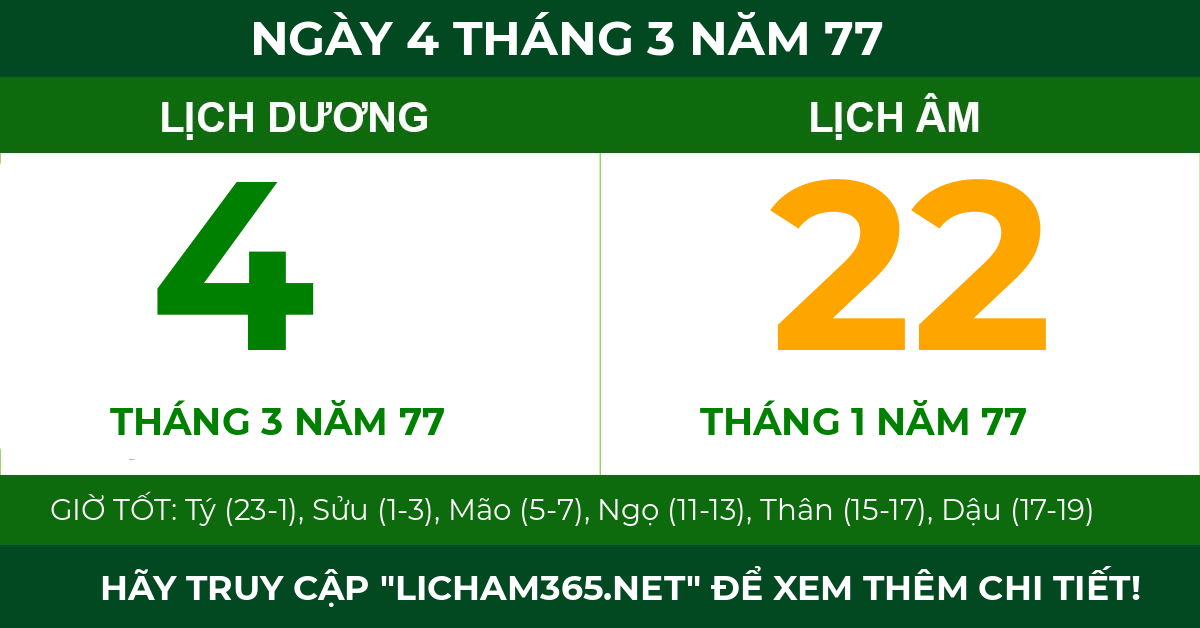 lịch âm ngày 4 tháng 3 năm 77