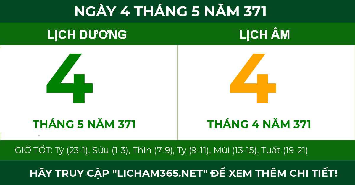 lịch âm ngày 4 tháng 5 năm 371