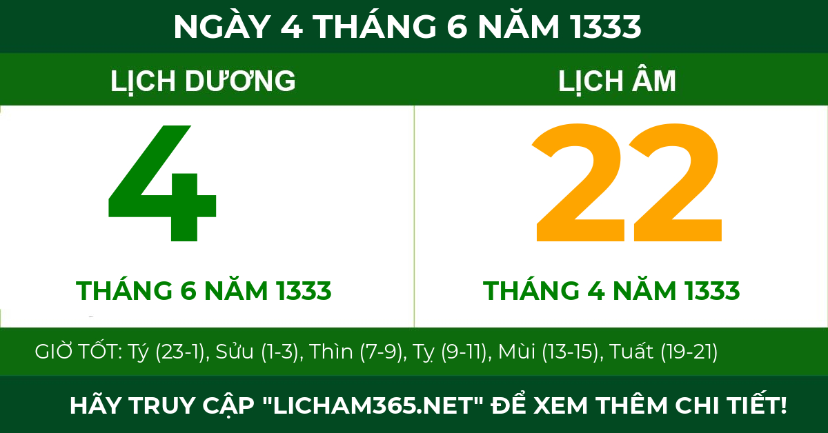 lịch âm ngày 4 tháng 6 năm 1333
